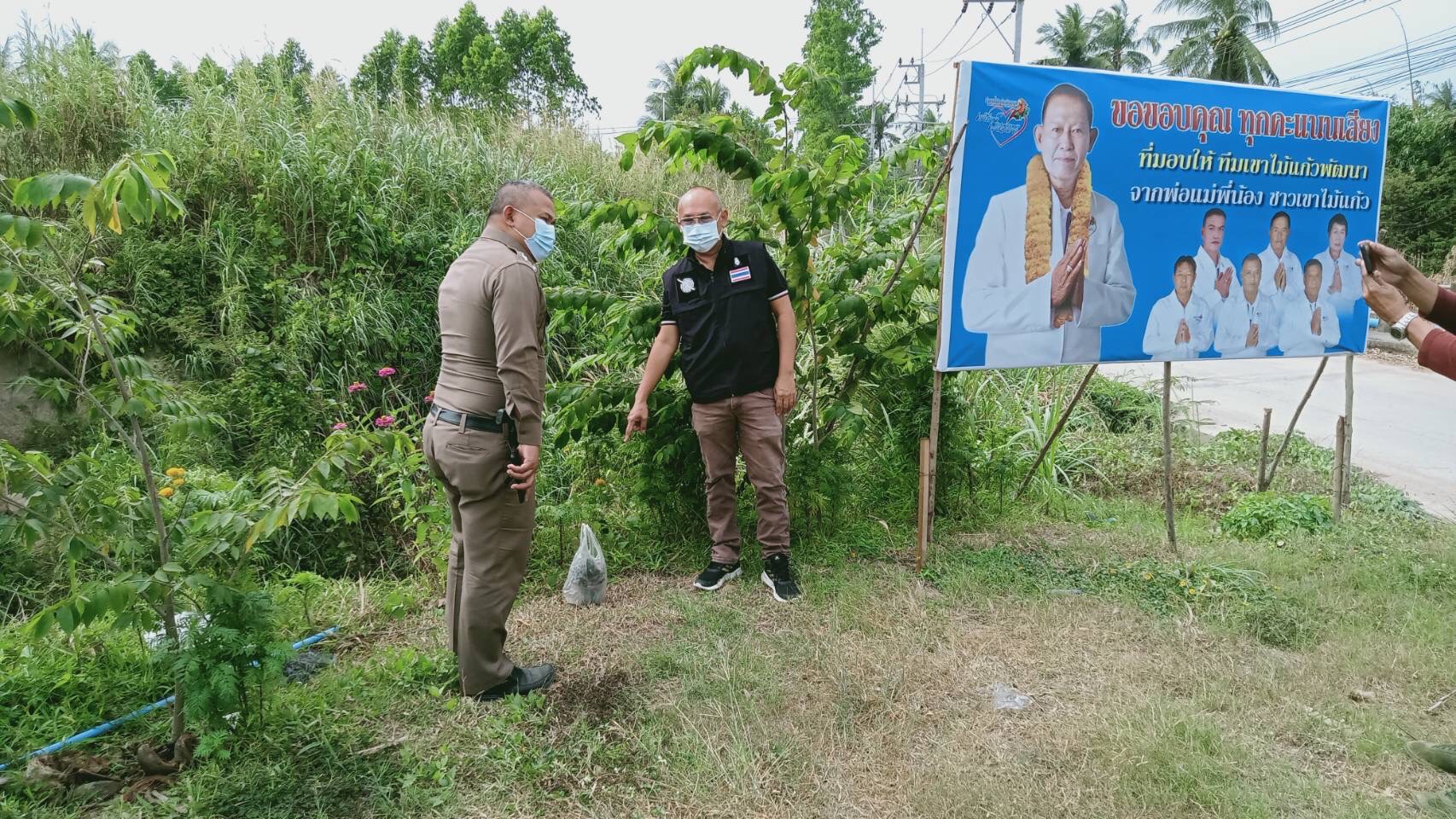 Explosief apparaat gevonden terwijl een lokale dorpeling zichzelf aan het ontlasten was in de omgeving van Banglamung